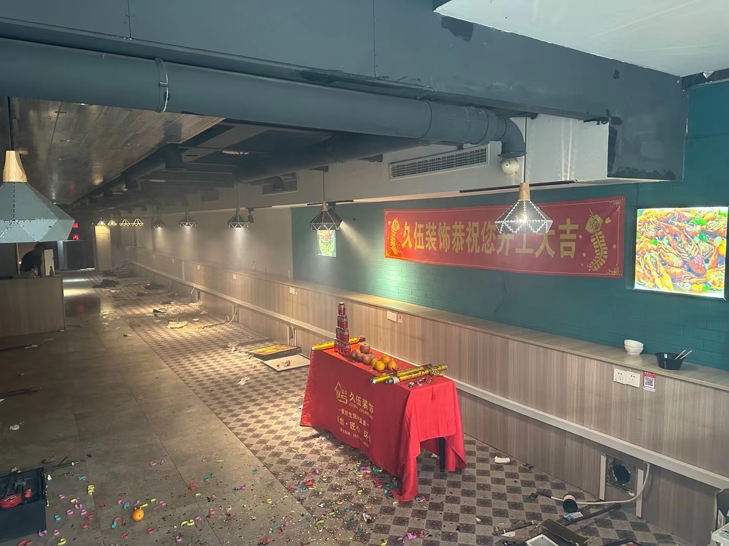 草莓视频APP免费装饰.jpg